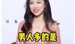 娱乐吃瓜酱女性共鸣,揭秘娱乐圈那些让人心动的吃瓜瞬间